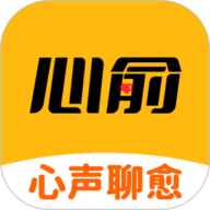 心俞