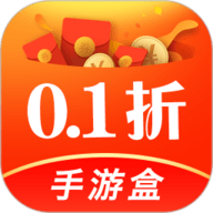 0.1折玩手游