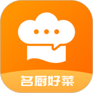群厨会