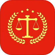 中国法律法规