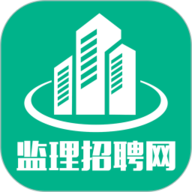 监理招聘网