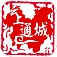 云上通城