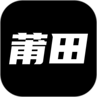 莆田鞋网
