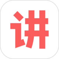 人人讲