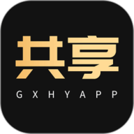 共享货源
