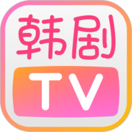 韩剧TV极简版