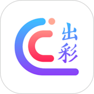 出彩app