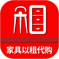 俱享租