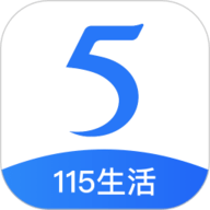 115生活 32.3.1 官方版