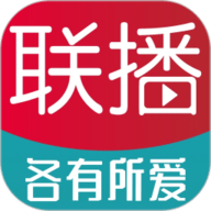 各有所爱联播