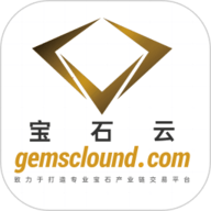 宝石云