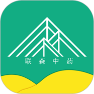 联森中药