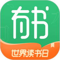 有书