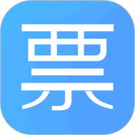 电子发票夹