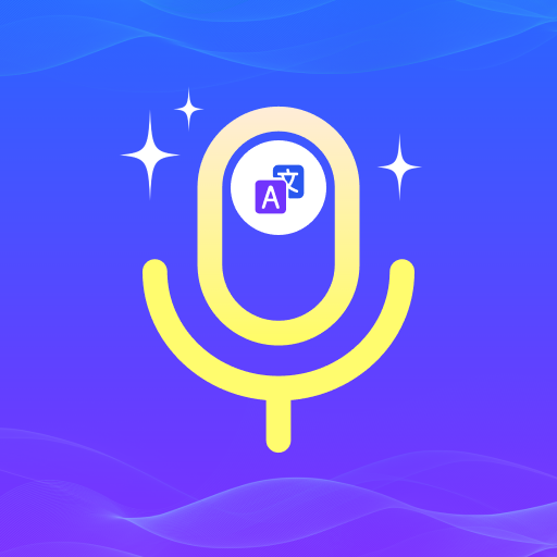 卓越翻译官 v1.0.2 安卓版