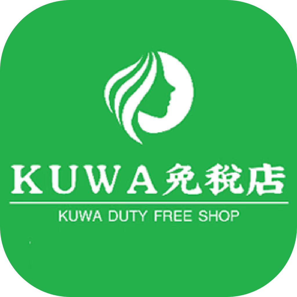 KUWA免税店 v1.0.3 安卓版