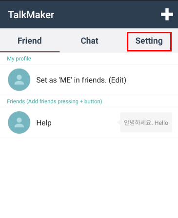 Talkmaker2024 Talkmaker2024
