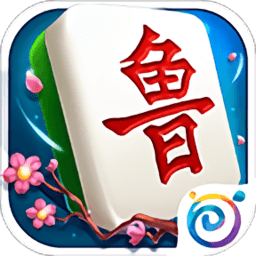 多乐山东麻将 v2.0.12 手机版