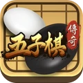 五子棋传奇 1.5.0.407.402.0313 最新版