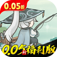 墨武江山 1.0.0 安卓版