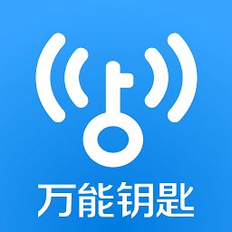 万能钥匙wifi 1.1.05 安卓版