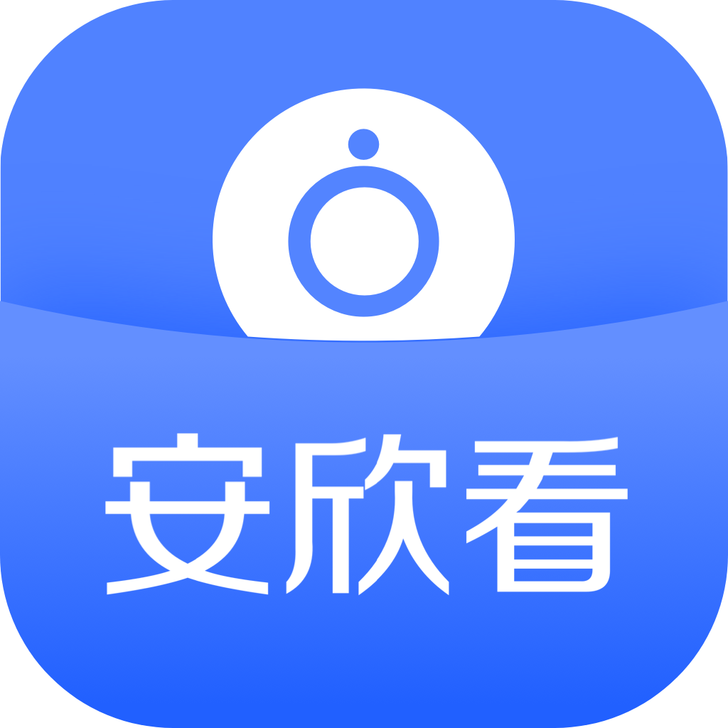 安欣看手机端