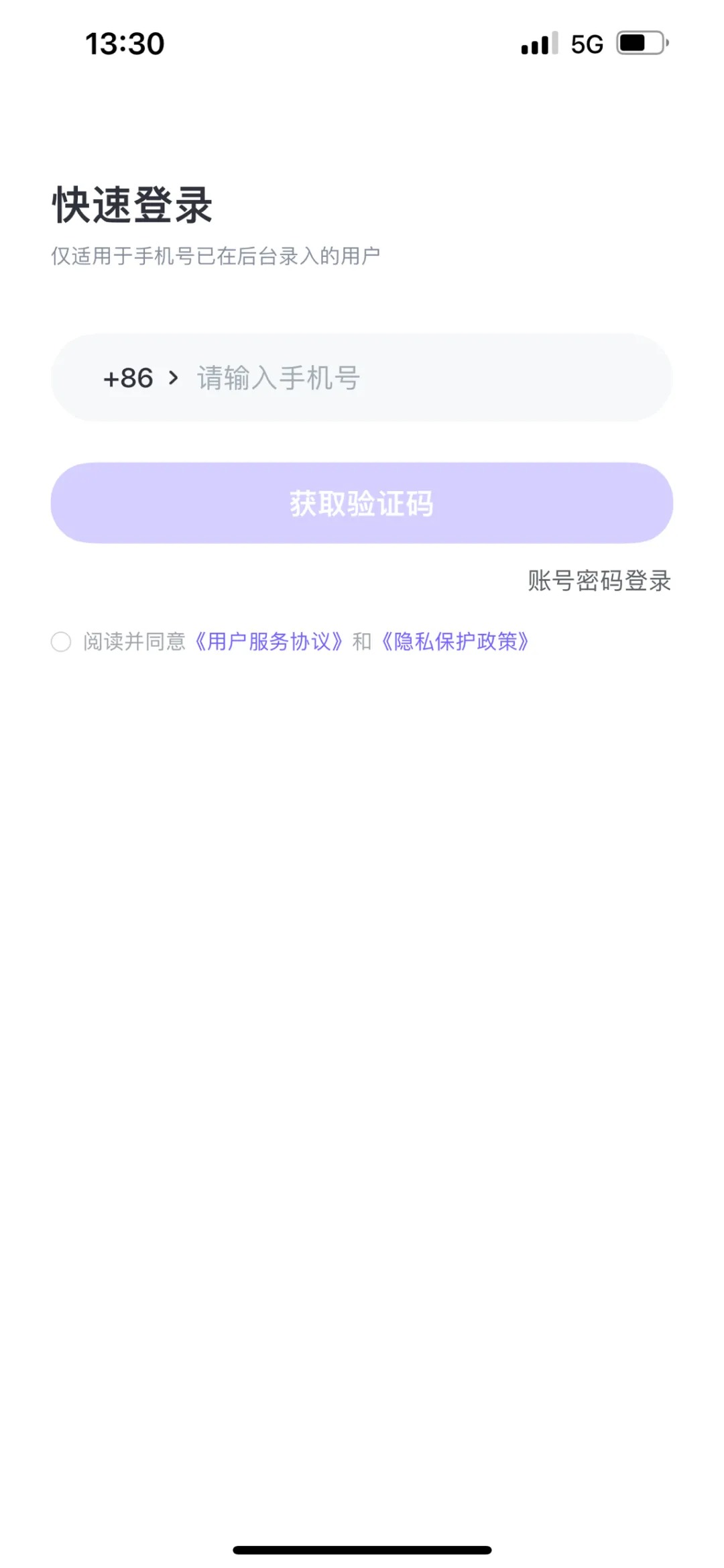 1735023783574355.jpg