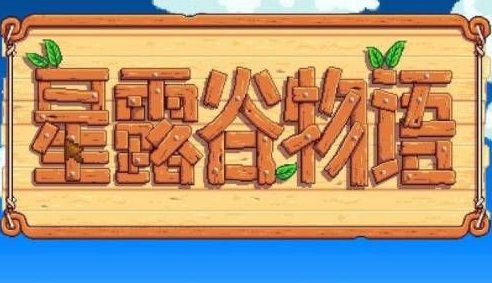 游侠网4