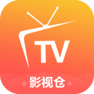 影视仓投影仪版