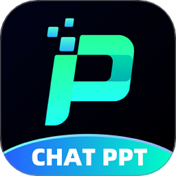 chatppt一键生成ppt 1.0.6 安卓版