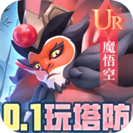 塔塔英雄0.1折版