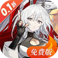 乱入英雄