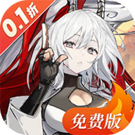 乱入英雄内购版 1.0.0 安卓版