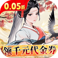 侠剑狂歌买断版