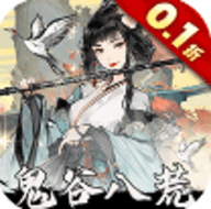 侠剑狂歌0.1折