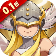 谁是大魔王0.1折 1.0 安卓官方版