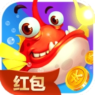 奇奇乐捕鱼极速版