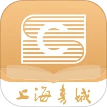 上海书城