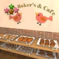新鲜面包店的开幕日