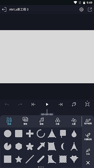 2024071117144959273.jpg