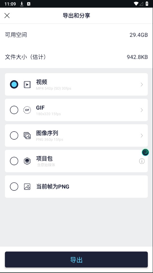 2024071117145063264.jpg