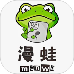 漫蛙2 1.3 安卓版