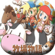 牧场物语gba