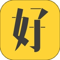 好身材Pro