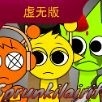 节奏盒子sprunki虚空模组