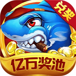 fg欢乐捕鱼客服指定