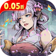 奇门飞花令