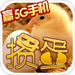 掼蛋