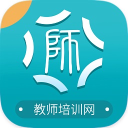 教师培训网 8.1 手机版