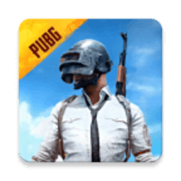 pubg国际服体验服